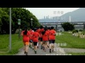 三重國小2014第69屆畢業典禮預告：路跑版