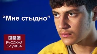 Неудавшийся смертник в Ираке: \