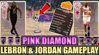 99 PINK DIAMOND LEBRON JAMES AND PINK DIAMOND MICHAEL JORDAN ARE THE BEST CARDS IN NBA 2K18