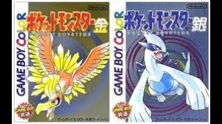 【ポケモン金銀】懐かしい金銀VCをみんなで楽しもう！Part6 【ポケットモンスター】