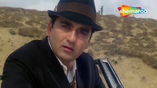 सुनील दत्त की हिंदी ड्रामा फिल्म | Chirag (1969) (HD) | Sunil Dutt, Asha Parekh, Sulochana Latkar