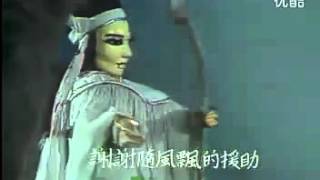 苦海女神龍 1983 045