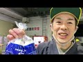 【山口県宇部魚市場】【とらふぐ】【肉うどん】【ヨーグルト】今朝の魚市場11月12日金曜日の水揚げ状況