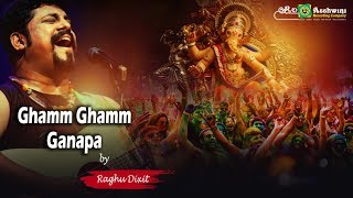 Ghamm Ghamm Ganapa || Raghu Dixit || DKP || GT || Ashwini Recording Company || Popular Hit song