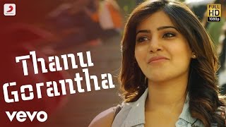 Sikindar - Thanu Gorantha Telugu Song Video | Suriya, Samantha | Yuvan