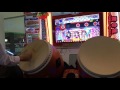 【太鼓の達人 レッドver】ミツボシ☆☆★ 裏 全良