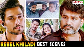 "Rebel Khiladi" Best Scenes | Hindi Dubbed Movie | Raj Tarun, Riddhi Kumar | Aditya Movies