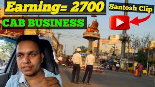 Today Earning=2700 // Ola Uber Earning Ranchi// Santosh clip