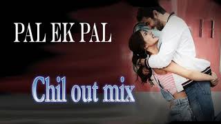 Pal Ek Pal (jalebi) chil out mix|| arijit singh,shreya ghosal||dj sB pRoDuCtIon