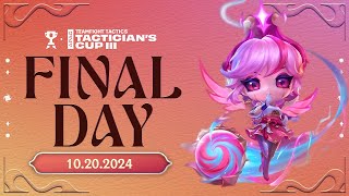 APAC 전략가의 컵 IIIⅠDAY3