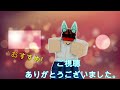 roblox ドッグマンバックパックを無料でゲットする方法。🍕 パパピザ屋から脱出しよう ロブロックス ゆんち ゲーム freeitemsroblox