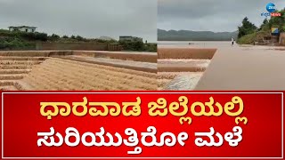 Historic Indiramma Lake of Hulikere village | ಹುಲಿಕೇರೆ ಗ್ರಾಮದ ಐತಿಹಾಸಿಕ ಇಂದಿರಮ್ಮನ ಕೆರೆ