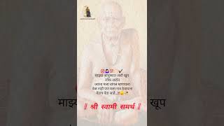 आयुष्यात अशी खूप लोक आहेत ज्यांना मला चांगलं म्हणायला वेळ नाही पण मला नाव ठेवायला वेळच वेळ आहे..🤔💯🙌🏻