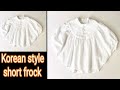 So beautiful so elegant Korean Style short frock cut & stitch /Casual Loose top/new style blouse