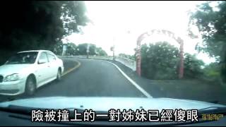 藤原拓海是你嗎？過彎甩尾180度 逆向甩回原車道