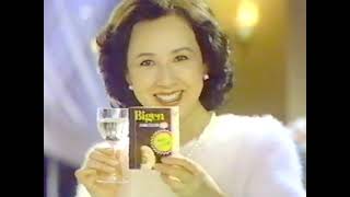 ホーユー「ビゲンヘアカラー」CM '83