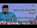 International Al-Quran Recital Competition 2015 - Wan Ainuddin Hilmi Abdullah (Malaysia)