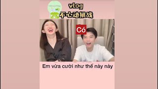 [VIETSUB] THỬ THÁCH KHÔNG RUNG ĐỘNG [TIKTOK/DOUYIN]