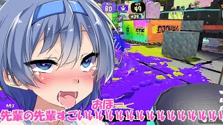 【スプラトゥーン3】アヘアヘ女子さん、ガラの悪い先輩に目をつけられる【ボイスロイド、ゆっくり実況プレイ】