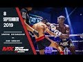 MX MUAY XTREME | FULL FIGHT | คู่ 5/5 | SANTIPAB VS JOHN | 8 SEP 2019 | Official