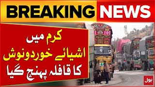 Essential Food Aid Reaches Kurram Agency | Parachinar Conflict Updates | Breaking News