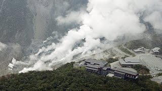 ごく小規模な噴火を確認＝箱根山・大涌谷に火山灰－警戒レベル３に引き上げ・気象庁