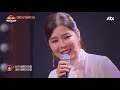 린 3r 지금의 린 lyn 을 만든 노래 ...사랑했잖아... ♪ 히든싱어5 hidden singer5 5회