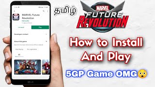 how to install Marvel Future Revolution step by step 100% working live proof🔴| #marvel games android
