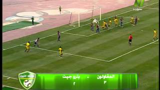 أهداف مباراة (المقاولون العرب 3- بتروجيت 2) الدوري المصري