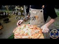 人気料理系youtuber達の本気BBQに参加しました。