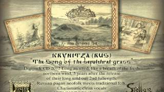 Крыница (Krynitza) - Северный ветер (North wind)