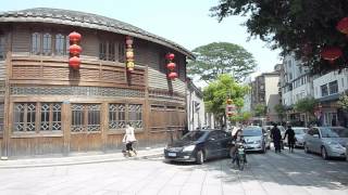 Fuzhou San Fang Qi Xiang Historic Block 1