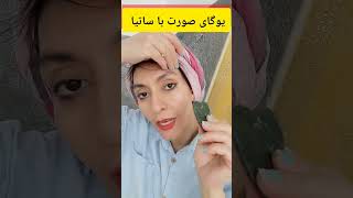 لیفت ابرو در خانه با روش های ساده و طبیعی