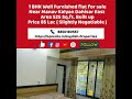 1 BHK Well Furnished flat for sale Near Manav Kalyaan Dahisar East Area 525 Sq.ft. Built up ₹85 Lac