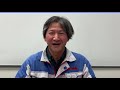 joincdf apmm auto parts manufacturing mississippi kiyoshi tsuchiya