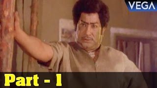 Imaigal Tamil Movie Part 1 || Latest Tamil Super Hit Movie || Sivaji Ganesan, Saritha