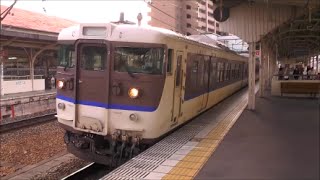 【尾道駅】115系広島更新色　ｾｷN-07編成　【HD】2015.01.25