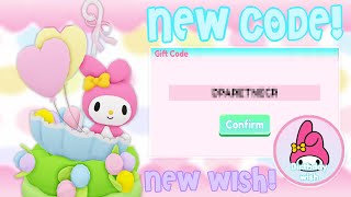 My Melody Birthday Wish \u0026 Code Locations! | Roblox My Hello Kitty Cafe Updates 2025 | Riivv3r