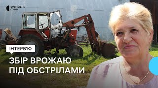 “Як нам пахати, якщо стріляють”: як працює фермерське господарство на кордоні