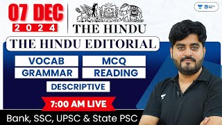 07 December 2024 | The Hindu Analysis | The Hindu Editorial | Editorial by Vishal sir | Bank | SSC