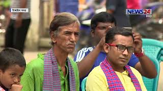 Trinomule Jobabdihita Ep-73, Tangail তৃণমূলে জবাবদিহিতা- টাঙ্গাইল সদর on News24