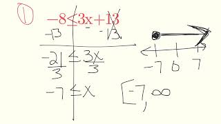 Holbrook-U3f1-v3-multi-step inequalities