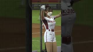 220713 Rakuten Girls 上班趴 熊霓 〔朱育賢應援〕