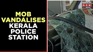 29 Policemen Injured After Unrest Over Vizhinjam Port Construction In Kerala | Shocking | Mirror Now