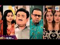 taarak mehta ka ulta chashma episode 4300 tmkoc 4300 full episode today tmkoc new promo 4301