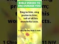 Bible Verses to Encourage You [ 1 Chronicles 16:8-11 NIV ] #66 #biblestudy #bibleverses #shorts