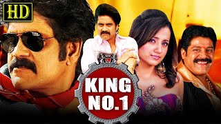 King No 1 (HD) Nagarjuna's Blockbuster Hindi Dubbed Movie | Trisha Krishnan, Srihari