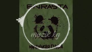 Enrasta - Маленькая панда (Remix)