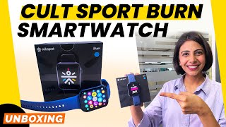 Cult Sport Burn Smartwatch Unboxing | Best Smartwatch Under Rs 3000? | Gadget Times