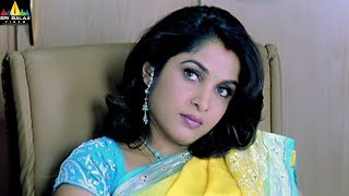 Naa Alludu Movie Scenes | Jr NTR Flirting with Ramya Krishna | Sri Balaji Video